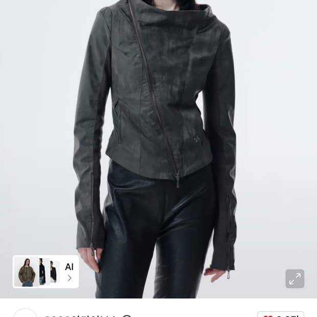 2000아카이브스 KAEL DRAPED JACKET KHAKI BROWN