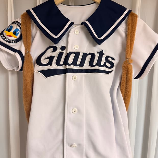 롯데자이언츠 마린유니폼+카피바라 가방