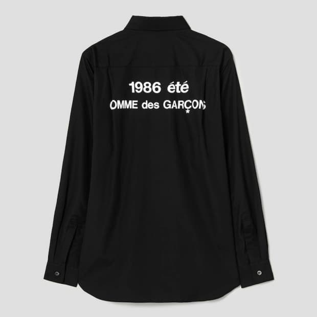[새상품] 꼼데가르송 CDG 셔츠 M 사이즈