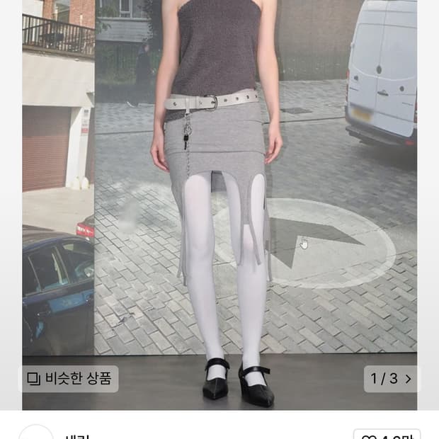 상품 이미지