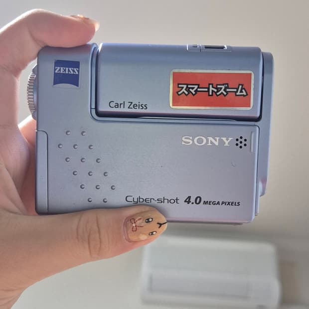 소니 사이버샷 f77a