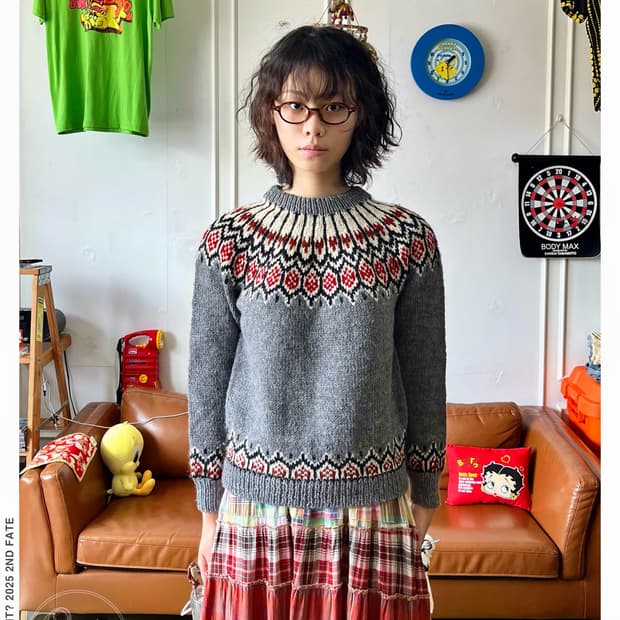 Native Indian Patten Old Heavy Wool Knit