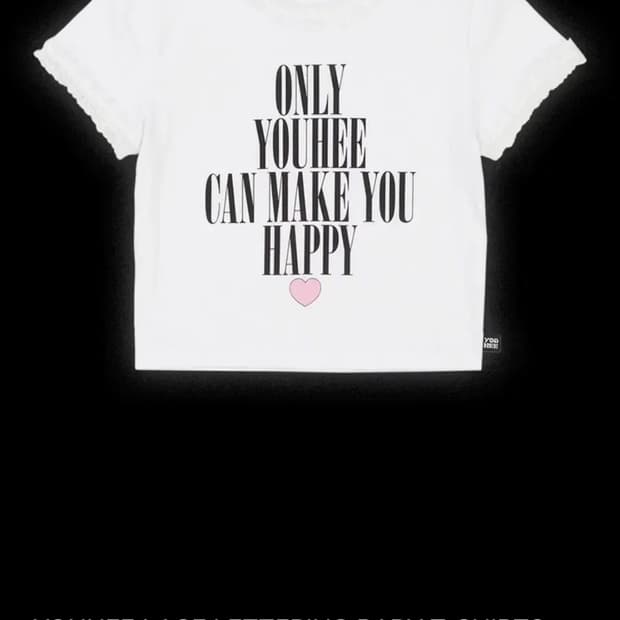 유희 레이스반팔