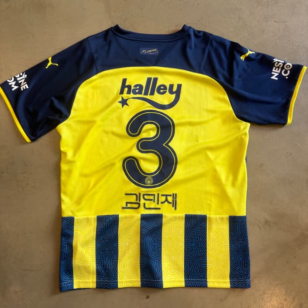 21-22 페네르바체 김민재 한글날기념 유니폼