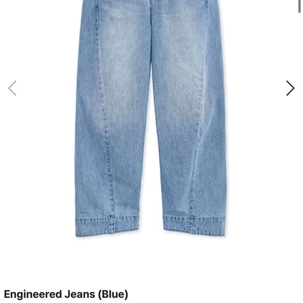 Symm Engineered Jeans (Blue)