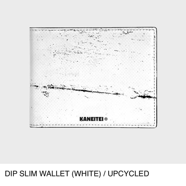 카네이테이 군용 텐트 지갑