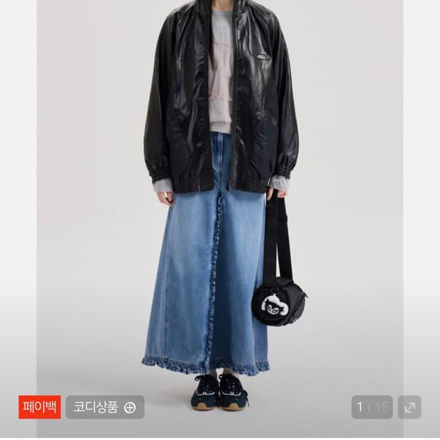 럭키슈에뜨 밴드넥 레더 점퍼 36사이즈 블랙