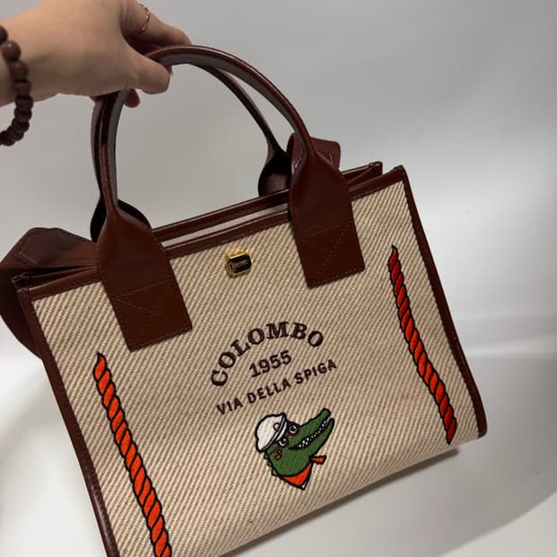 콜롬보 캔버스 토트백 숄더백