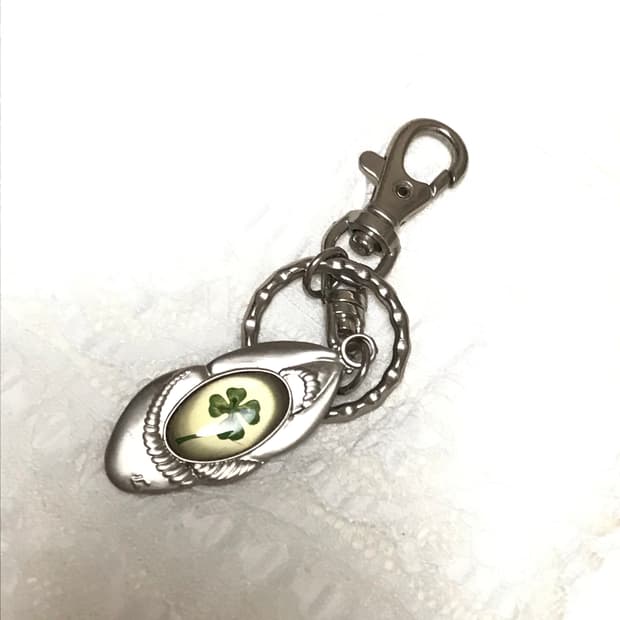 vintage keyring