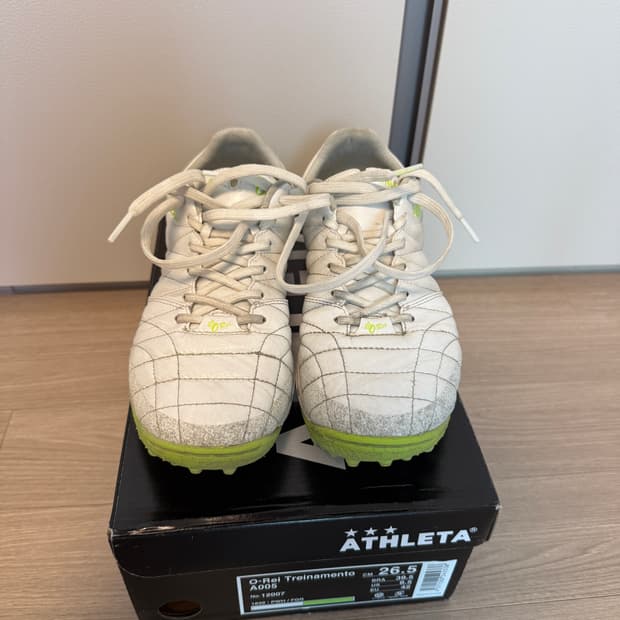 아슬레타 오레이 A005 풋살화 265