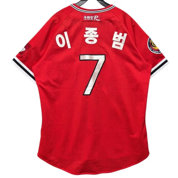 기아타이거즈 유니폼 이종범마킹