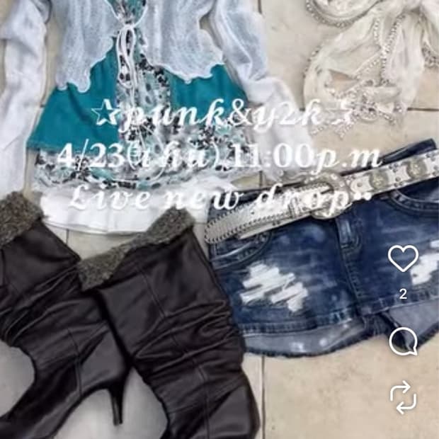 미코하우스 페어리 set