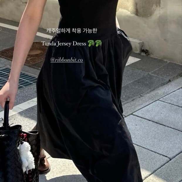 리본빛 ribbonbit tunda jersey dress