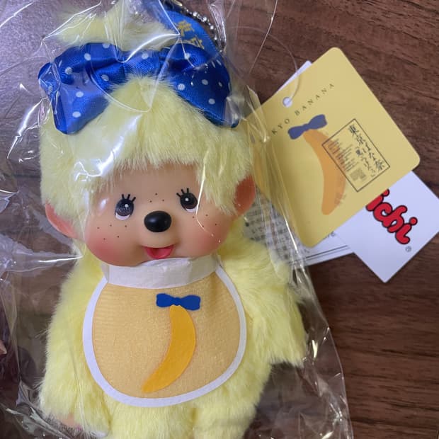 [새상품]도쿄바나나 몬치치