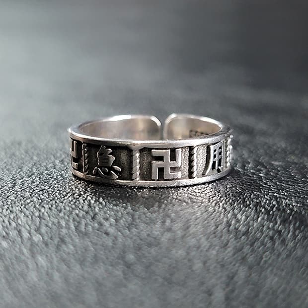 Manja 실버 남자 엔틱 빈티지 불교 반지