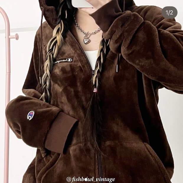 챔피온 곰돌이 후드집업 브라운