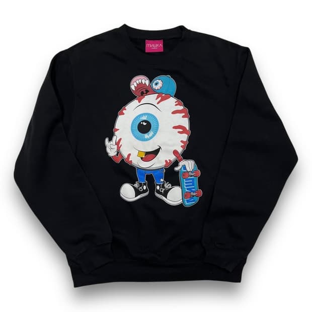 미쉬카 눈알 몬스터 스트릿 보드 빈티지 다크 맨투맨