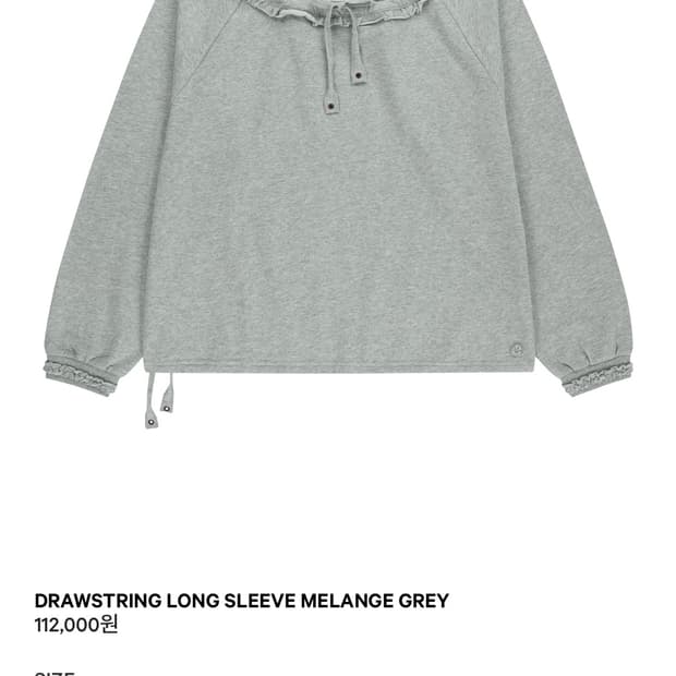 코이세이오 드로우 스트링 롱슬리브