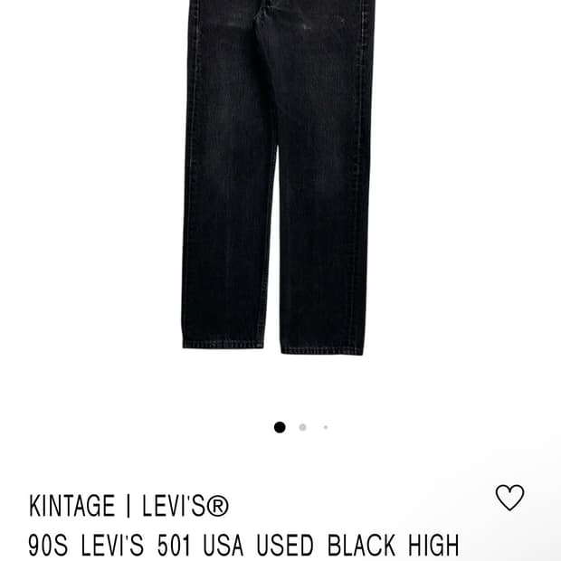 리바이스 501 used black 29