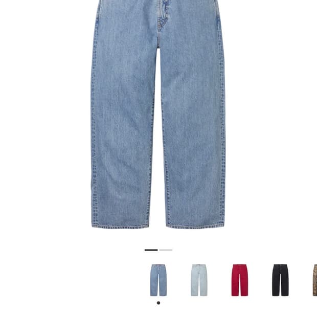 25FW 슈프림 배기 진 워시드 인디고 [32]