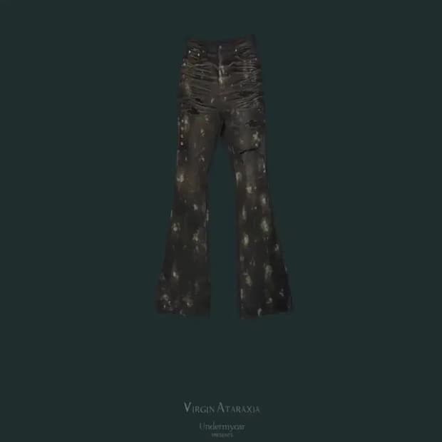 언더마이카 머드 디스 플레어진