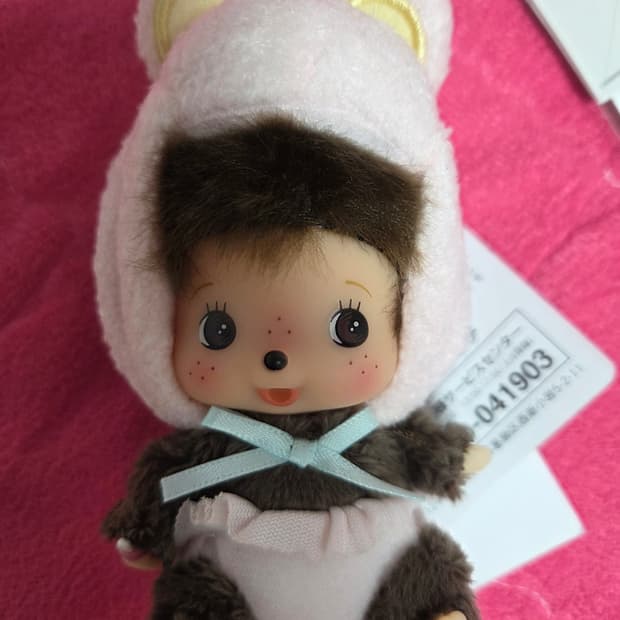 몬치치 베비치치 래빗 인형 키링 새상품