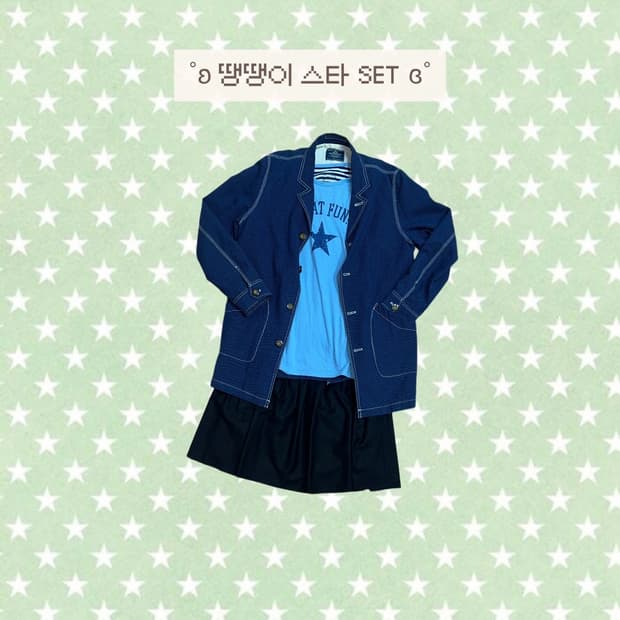 ˚ʚ 땡땡이 스타 SET ɞ˚ 