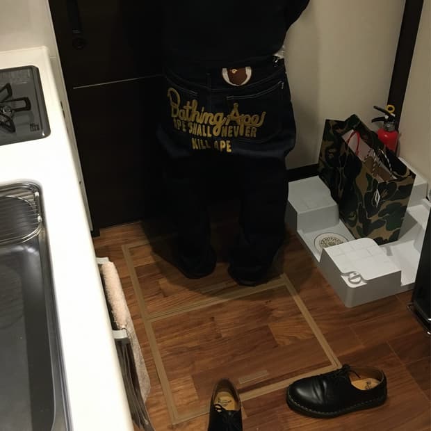 bape pants