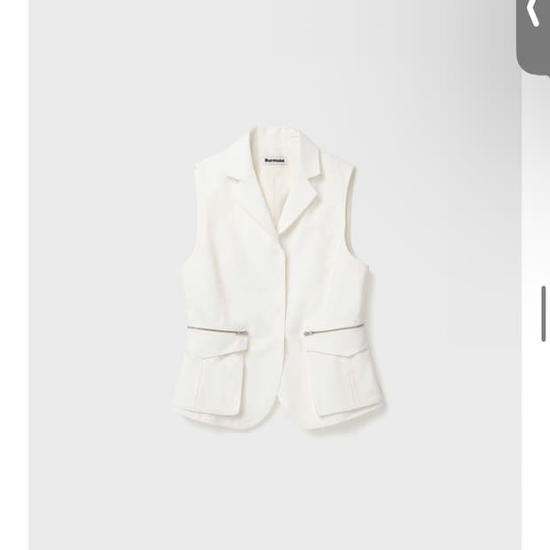 버뮬라 hourglass pocket vest (white)