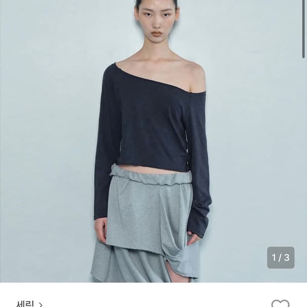세릭 RAW CUT BOAT NECK TOP / NAVY