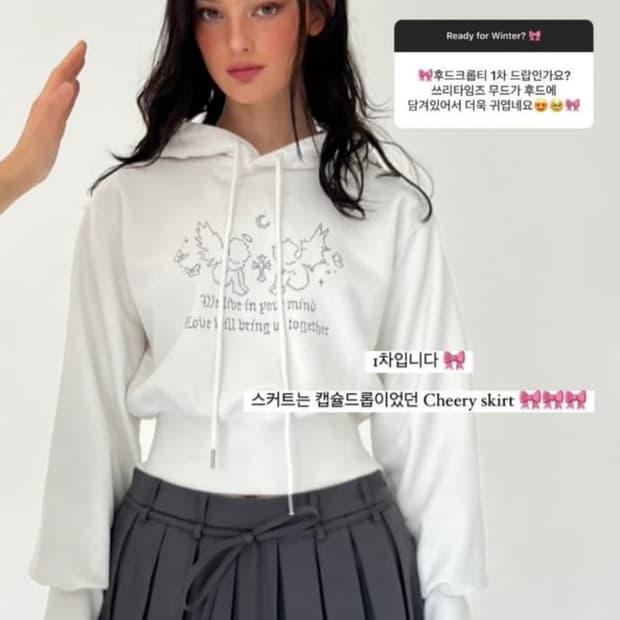 쓰리타임즈 Fairy hoodie 화이트 후드티 미디움