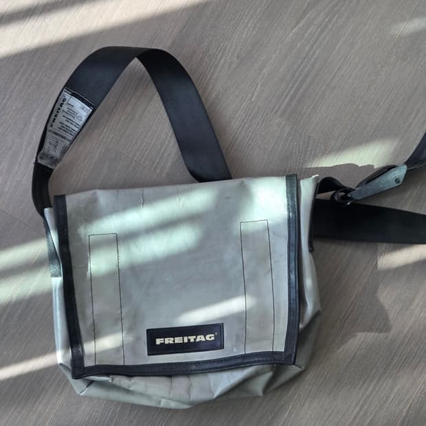 프라이탁 라씨 올그레이