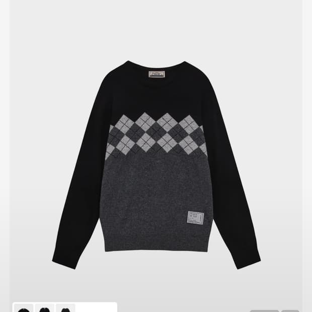 사로스 니트(2사이즈)