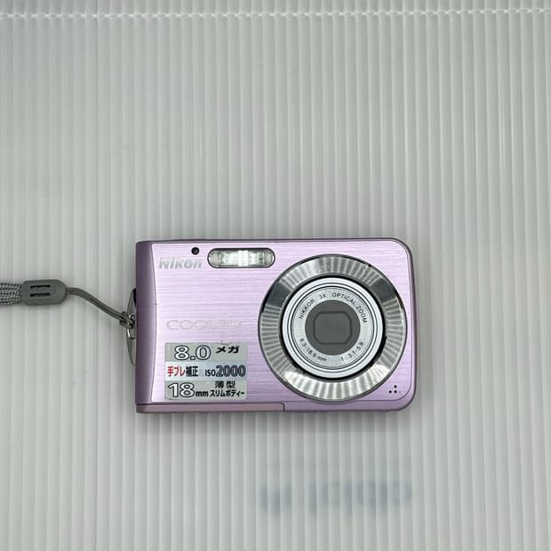 강추!) 니콘 쿨픽스 S210 디카 빈티지 캠코더 /캐논 소니 카시오