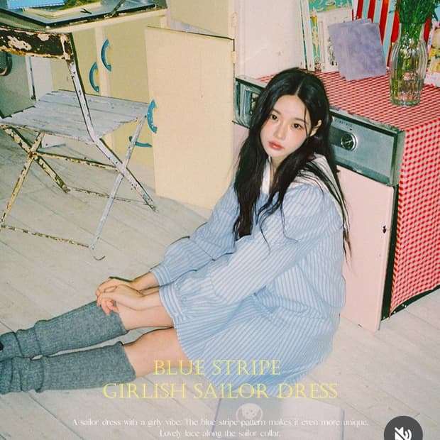 밀크코코아 아멜리에amelie 세일러 플리츠원피스