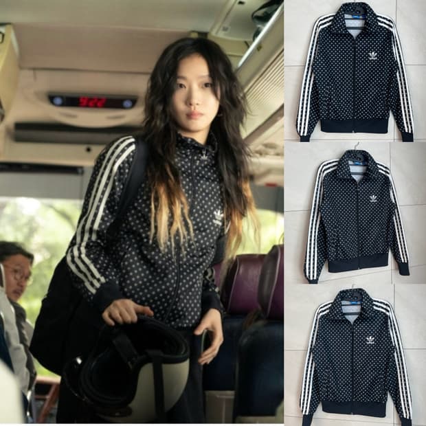 김고은 착용 모델 아디다스 입술 도트 져지 [100]