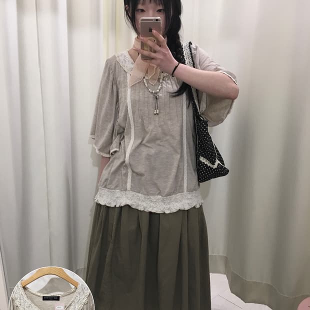 모리걸 레이스 코튼 블라우스