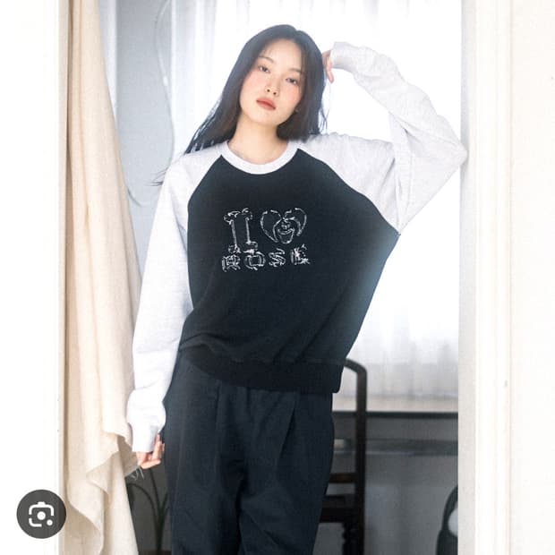 해비즘 배색 맨투맨 