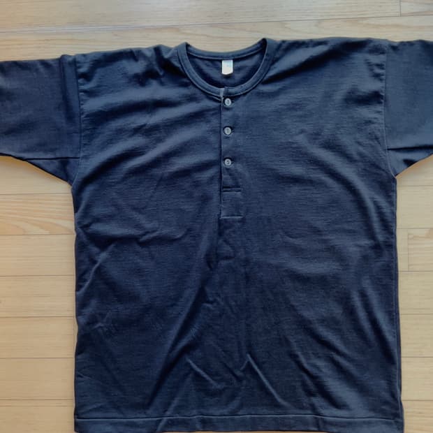 Taiga takahashi - lot 613 henry neck