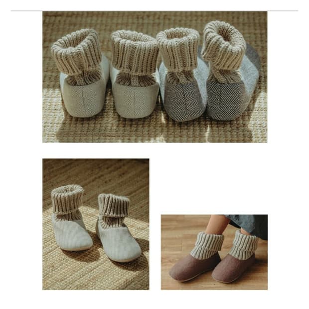 니트 토시 슬리퍼 실내화(265)