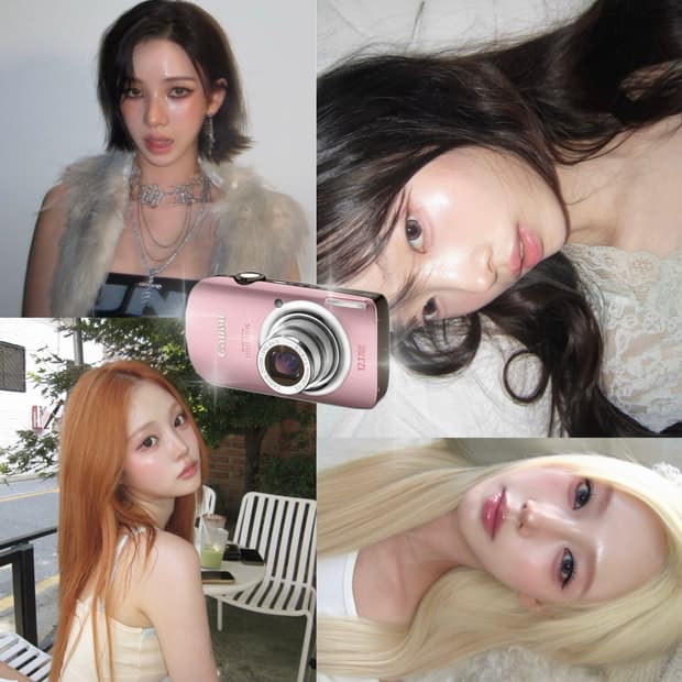 [카리나,키키,지민픽] Canon ixus 캐논 익서스 110is