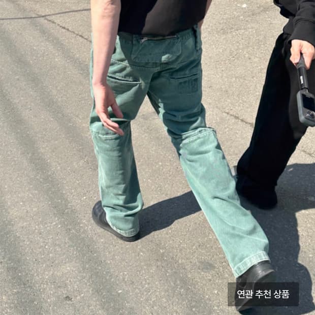 MPa BAG PANTS (EMERALD) M