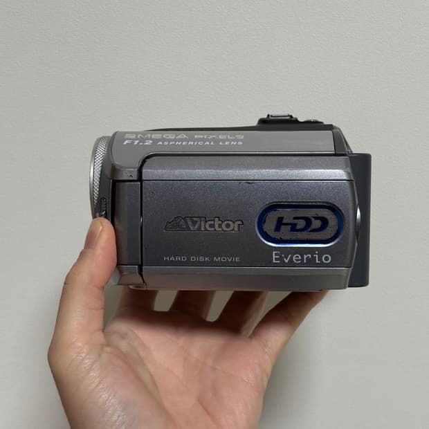 풀구성 JVC GZ-MG275 캠코더 MG255 Victor 빅터 캠코더