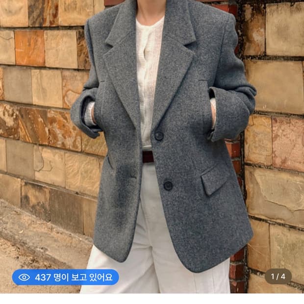 온앤온 클래식 울 캐시미어 자켓