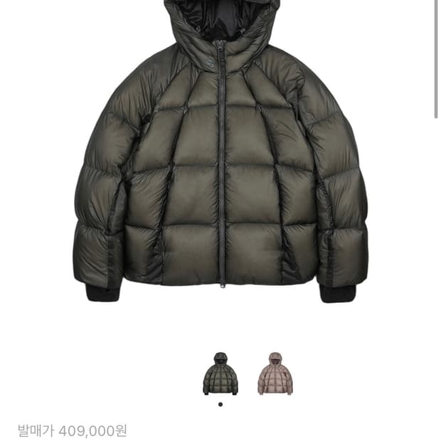 [3] 산산기어 셰이드 푸퍼 자켓 챠콜 새상품 FW25