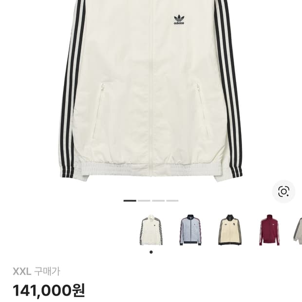 아디다스 오리지널스 파이어버드 트랙탑(리쿠템)