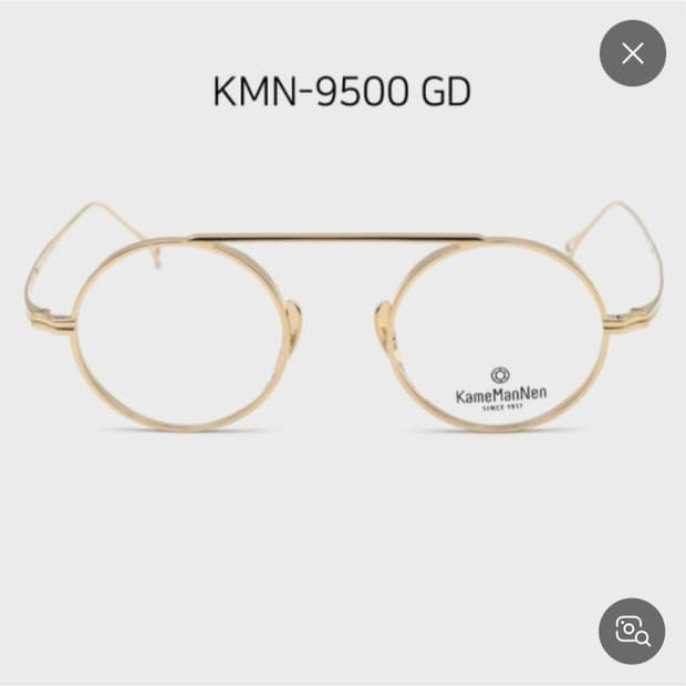 가메만넨 kmn9500 GD 상태 좋음