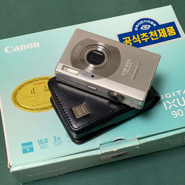 캐논 익서스 90
