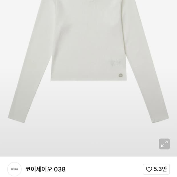 코이세이오 lace waffle longsleeves ivory