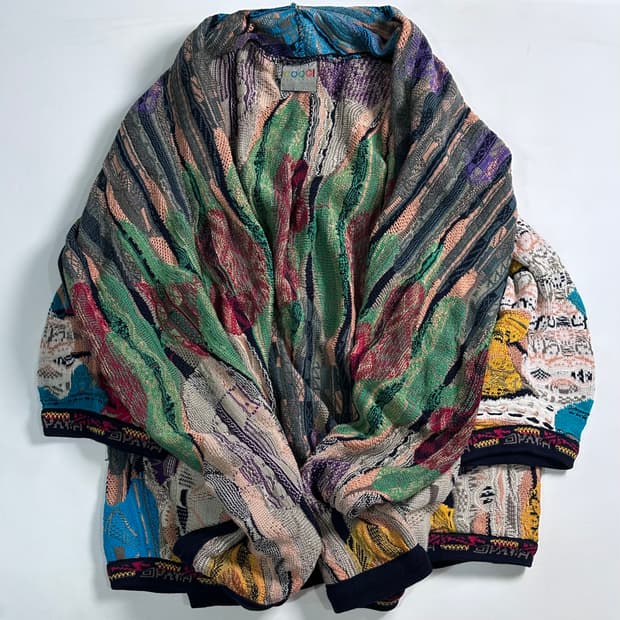 쿠지 케이블 니트 가디건